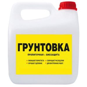 купить строительную химию в Харькове